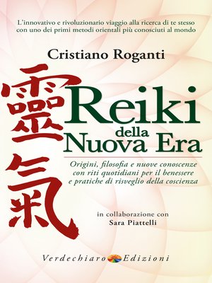 cover image of Reiki della Nuova Era